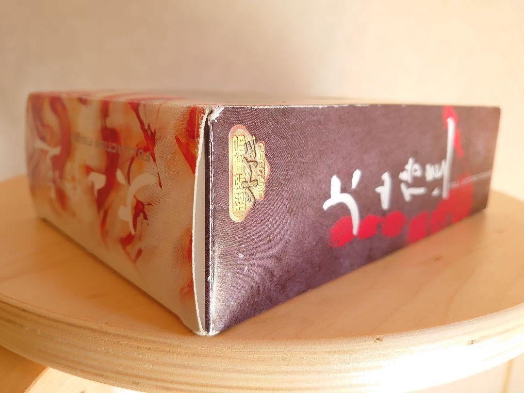 Amazon.co.jp: 超像革命外伝 大山倍達 フルアクションフィギュア